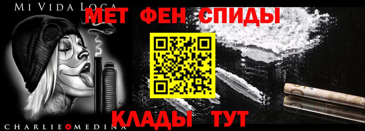 АМФ VHQ Всеволожск