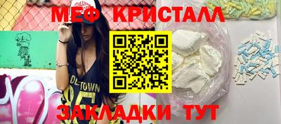 скорость Малгобек