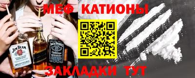 гашик Малоярославец