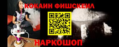 скорость Малгобек