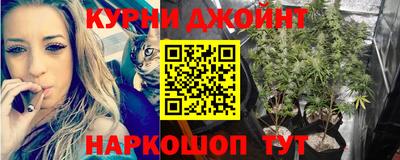 скорость Малгобек