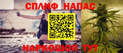 скорость Мариинск