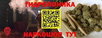 скорость Мариинск