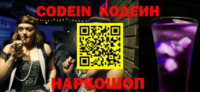 скорость Малгобек