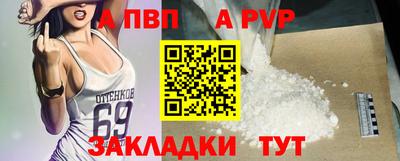 скорость Малгобек