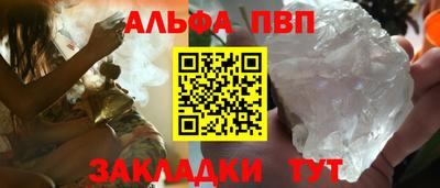 скорость Малгобек