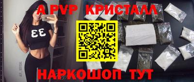 скорость Мариинск