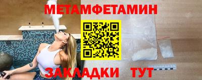 скорость Малгобек