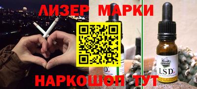 скорость Малгобек