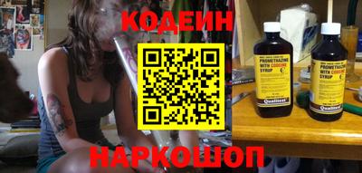 скорость Мариинск