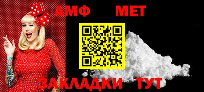 гашик Малоярославец