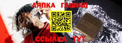 скорость Малгобек