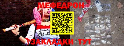 скорость Малгобек