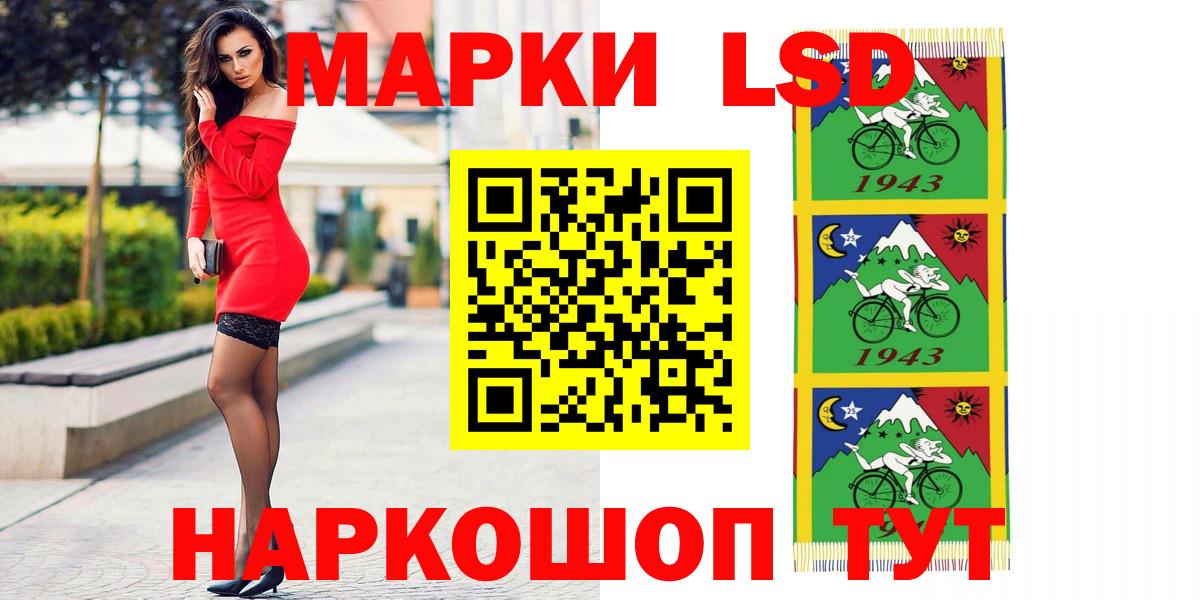 Лсд 25 экстази ecstasy  Лсд 25 экстази ecstasy  Всеволожск  LSD-25 экстази  Вход с VPN 