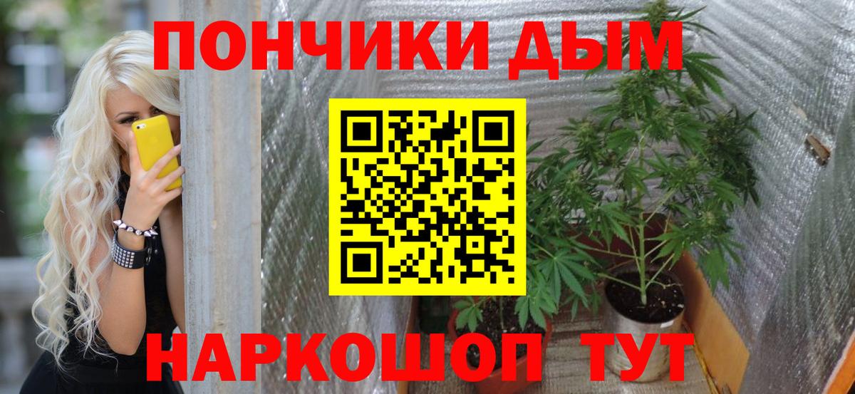 Марихуана LSD WEED  Бошки Шишки MAZAR  Бошки марихуана Amnesia  Вход с VPN  Всеволожск 